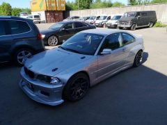 BMW E46 M3 pandem style front splitter