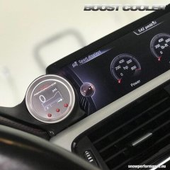 Boost Cooler Stage 2 - VC-50 Controller Upgrade